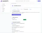 База знань ШІ-асистента: навчіть бота своїми файлами